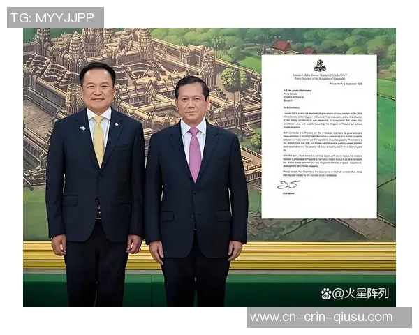 柬埔寨因边境形势晋级宣告退出东运会 柬埔寨因边境形势晋级宣告退出东运会